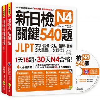 （分類：）位於 。 由 _shiawase 提交（商品編號 1130019809，圖片 1）。簡介： 。