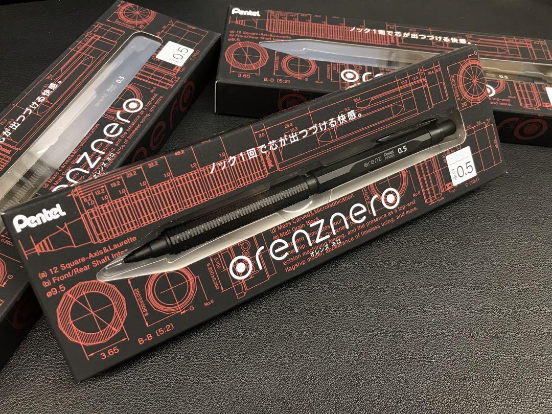 日本空運直送] Pentel orenznero 0.2mm / 0.3mm / 0.5mm自動原芯筆 