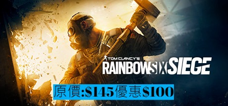 （分類：）位於 。 由 MoNGames 提交（商品編號 1130027828，圖片 1）。簡介： 。