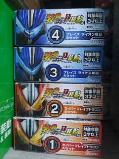 （分類：）位於 。 由 middlethinker 提交（商品編號 1044387740，圖片 1）。簡介： 。