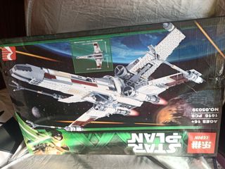 (Category: ) located in . Submitted by weegees (Listing ID 1129934399, Image 1). Description: .