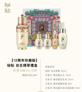 （分類：）位於 。 由 stellavv 提交（商品編號 1130004943，圖片 1）。簡介： 。