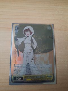 （分類：）位於 。 由 asriel3569 提交（商品編號 1129909634，圖片 1）。簡介： 。