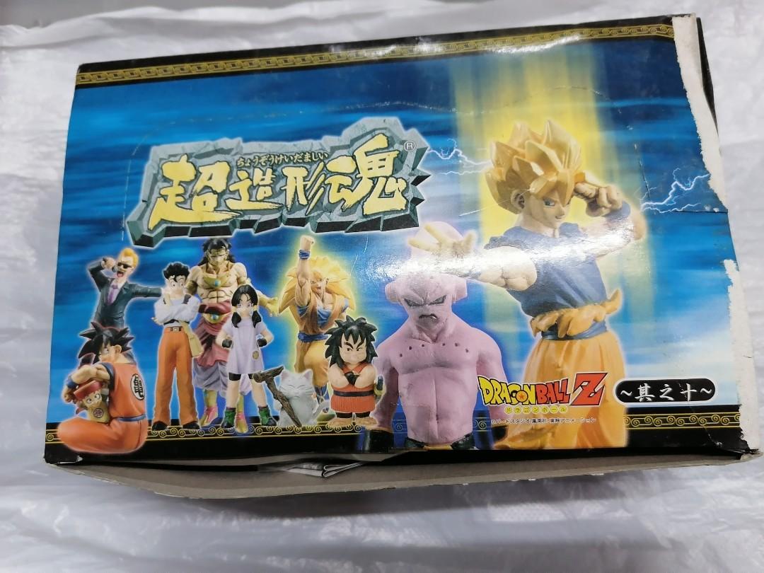 全新龍珠z 超造形魂其之十全18種 興趣及遊戲 玩具 遊戲類 Carousell 全新龍珠z 超造形魂其之十全18種 興趣及遊戲 玩具 遊戲類 Carousell