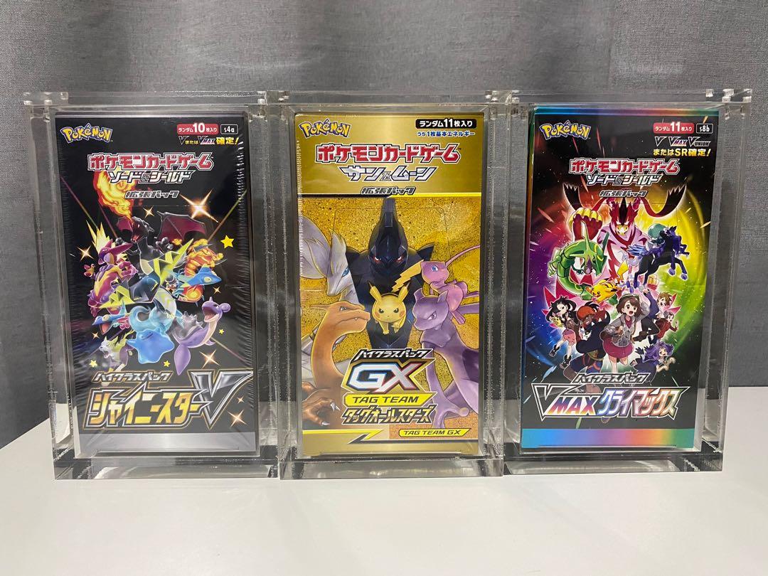 pokemon white flare sv11w japanese booster box Acrylic Display Case for Pokemon Center Japanese Mega Booster Box –  Daedalus TCG