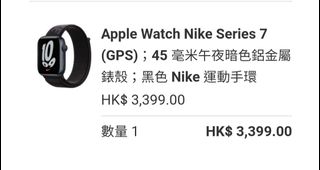 （分類：）位於 。 由 xuynsn 提交（商品編號 1129903411，圖片 1）。簡介： 。