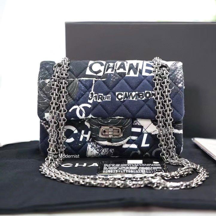 Chanel 2.55 2020 online