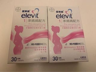 （分類：）位於 。 由 yimyeah815 提交（商品編號 1129863382，圖片 1）。簡介： 。