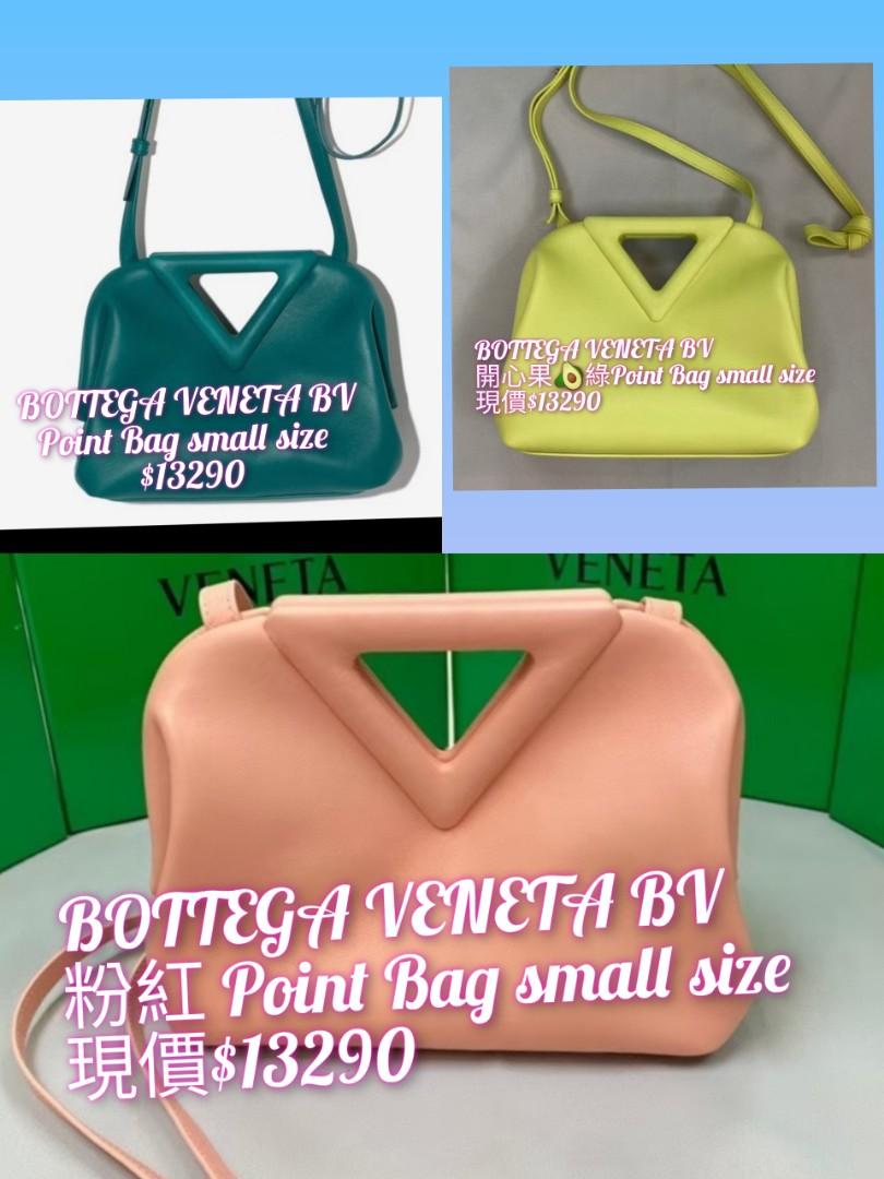 現貨🆕➡️BOTTEGA VENETA BV Point Bag small size, 名牌, 手袋及銀包 ...