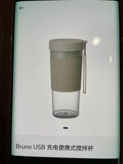 （分類：）位於 。 由 ccok123 提交（商品編號 1129963956，圖片 1）。簡介： 。