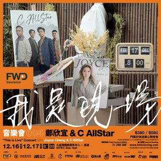 （分類：）位於 。 由 wky0168 提交（商品編號 1129990121，圖片 1）。簡介： 。