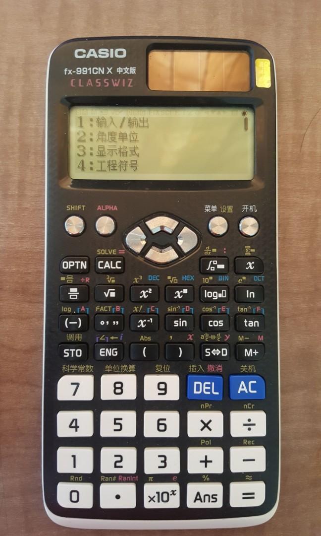 Casio 991 store ce x