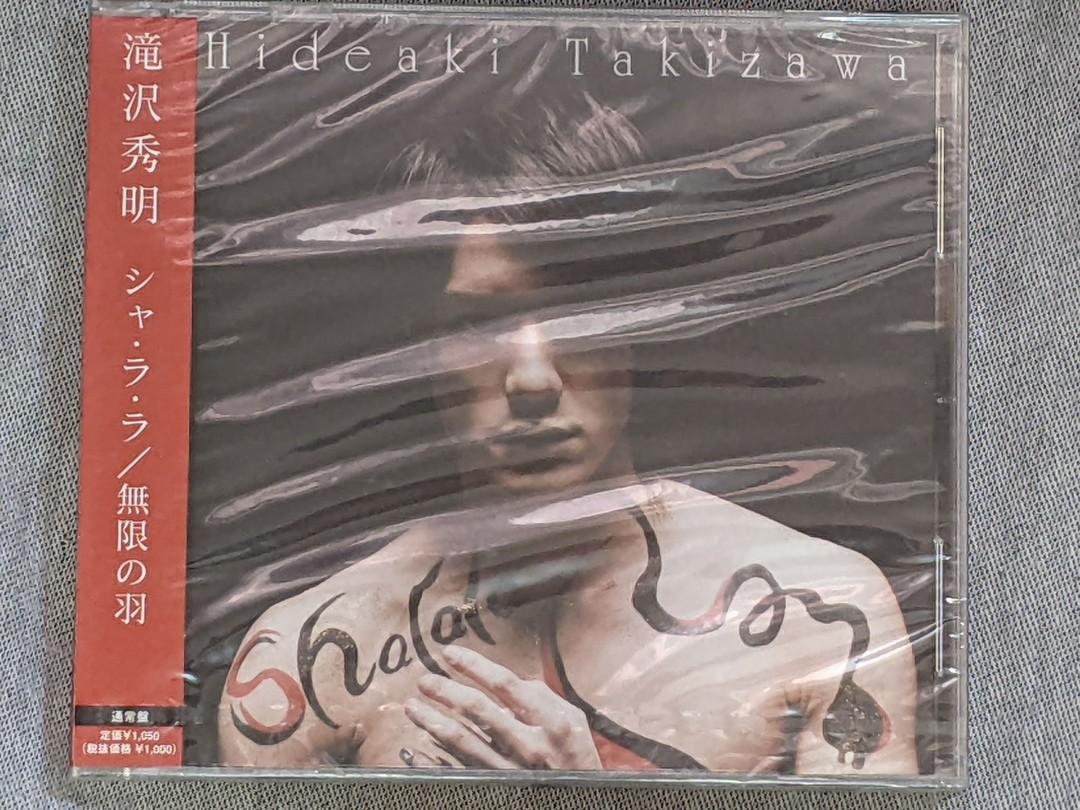 日本版CD 滝沢秀明シャ・ラ・ラ/無限の羽HIDEAKI TAKIZAWA 瀧澤