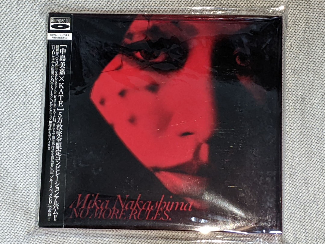 日本版cd 中島美嘉no More Riles Blu Spec Cd Dvd 有側紙mika Nakajima 興趣及遊戲 音樂樂器 配件 音樂與媒體 Cd 及dvd Carousell