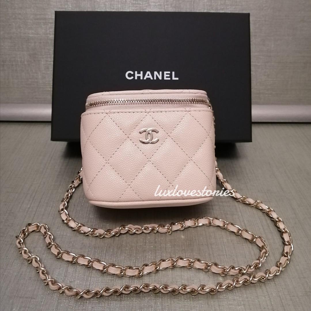 Chanel 22C Quilted Mini Vanity Square Beige Caviar