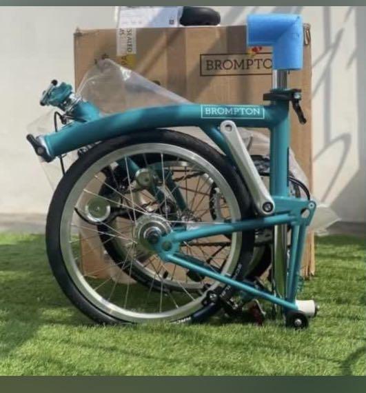 Brompton b75 sales stock