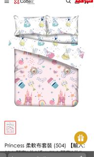 （分類：）位於 。 由 grace1314 提交（商品編號 1130036338，圖片 1）。簡介： 。