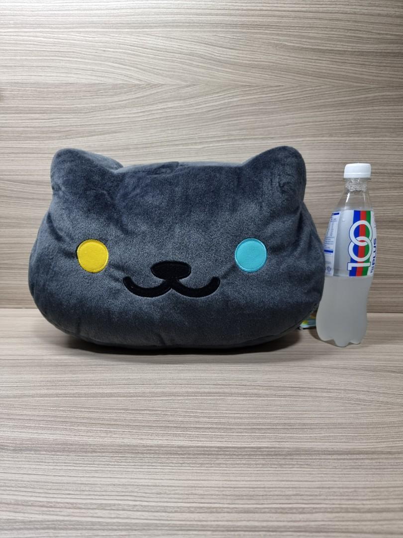 Neko atsume pepper plush best sale