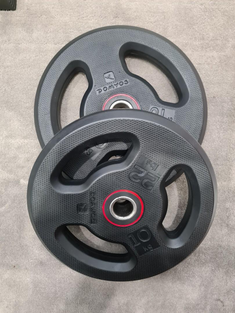 Domyos rubber weight disc sale