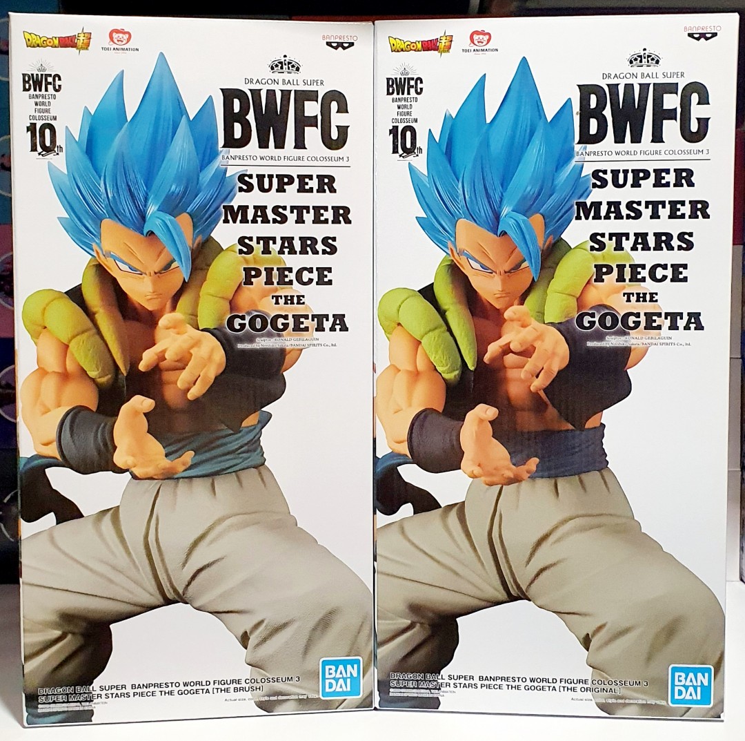 Dragon Ball Super Super Master Stars Piece The GOGETA The Brush SUPERSAIYAN  Blue