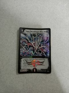 (Category: ) located in . Submitted by getweisted (Listing ID 1130040134, Image 1). Description: .