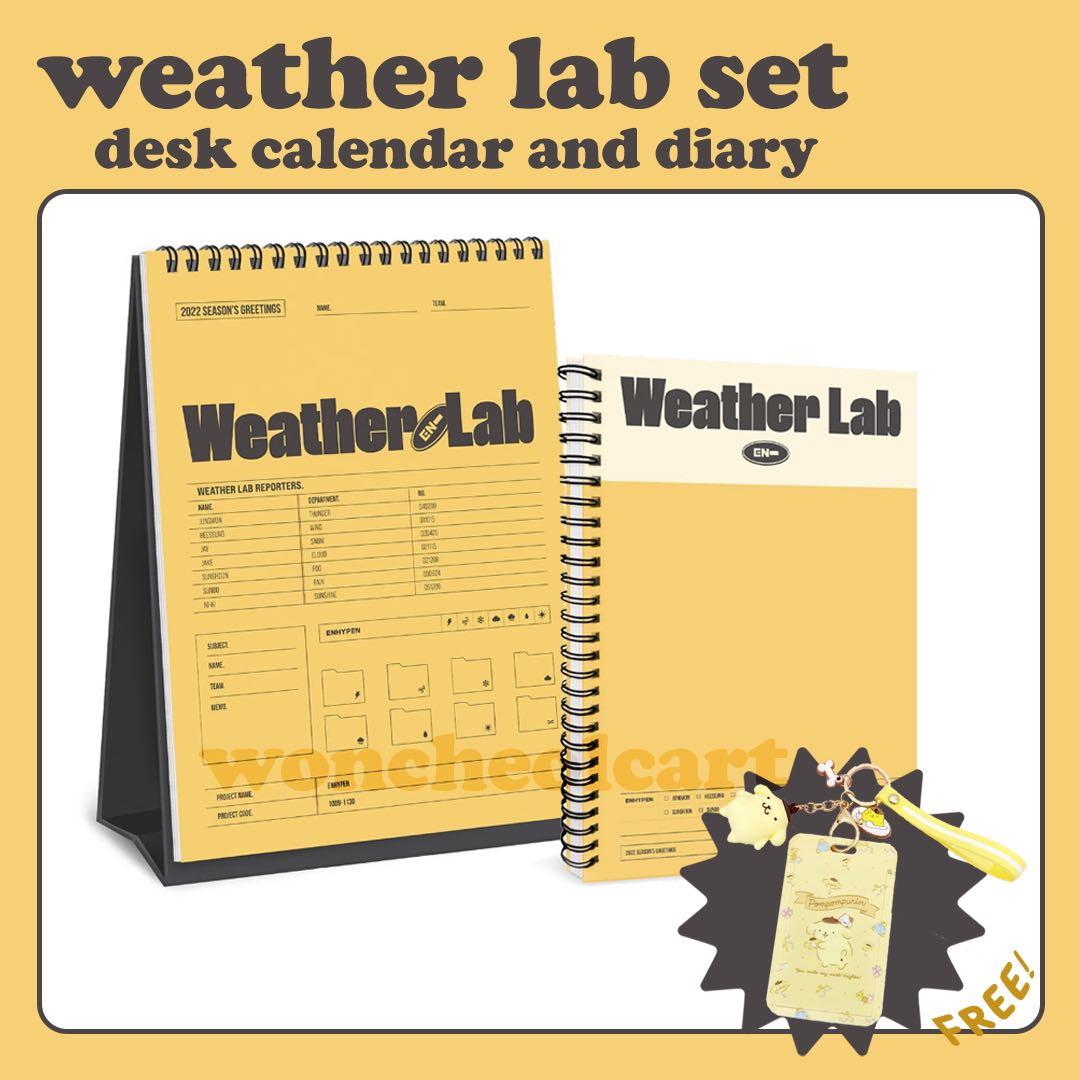 Heb Calendar 2022 Enhypen Seasons' Greetings Sg 2022 Tingi - Desk Calendar And Diary, Hobbies  & Toys, Memorabilia & Collectibles, K-Wave On Carousell