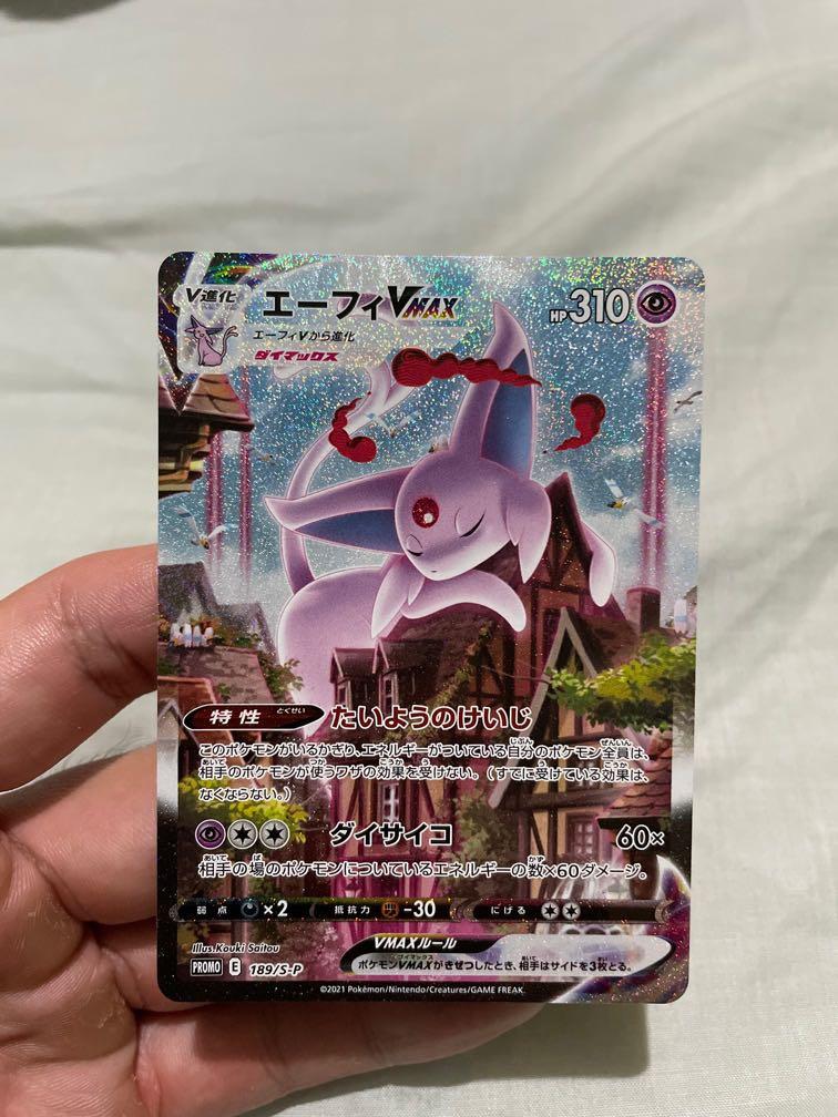 Espeon Vmax Hobbies Toys Toys Games On Carousell