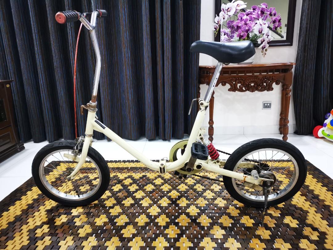 Minion online folding bike