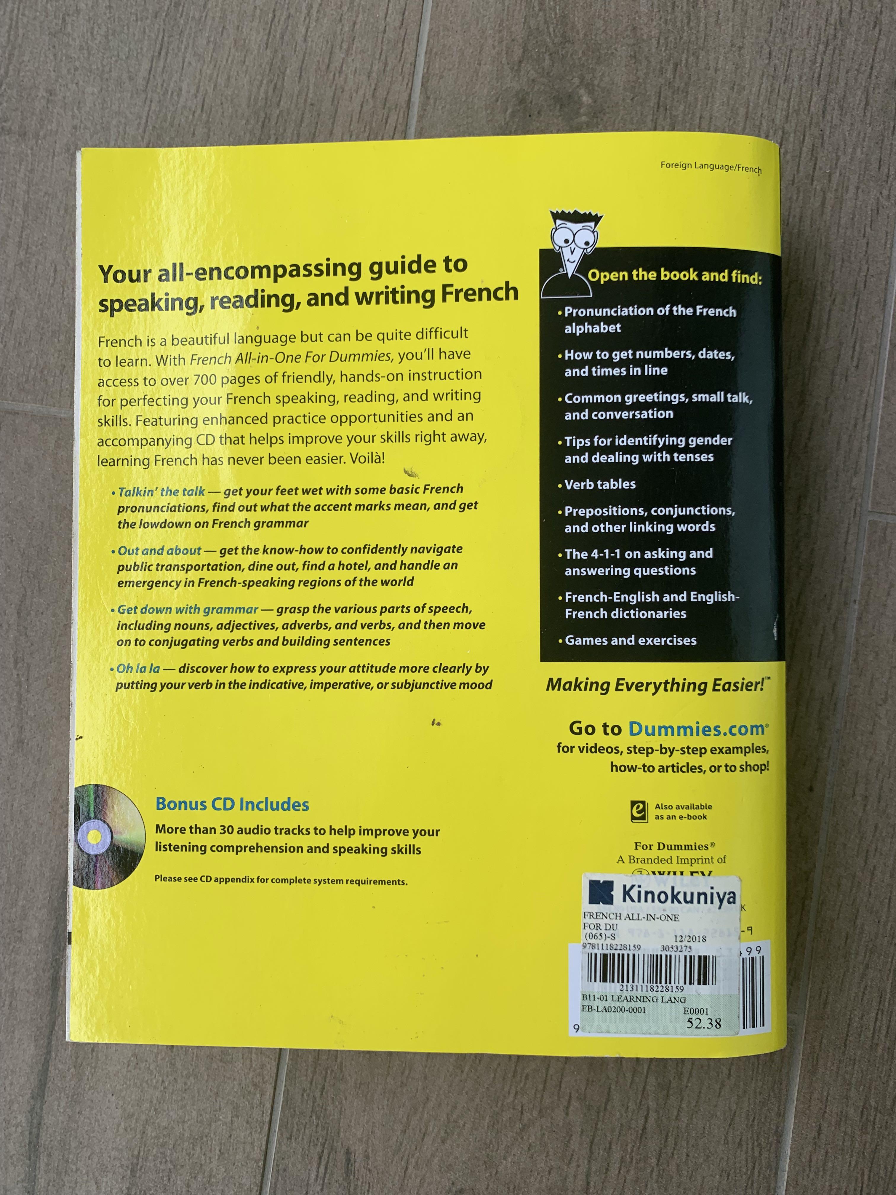 French for Dummies (All in one), Hobbies & Toys, Books & Magazines