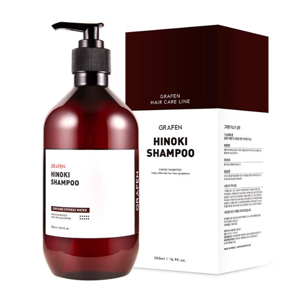 Grafen hinoki shampoo hot sale review