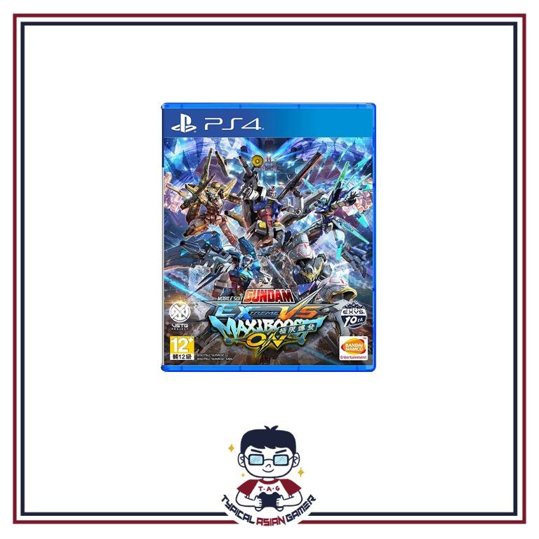 Ps4 maxi online