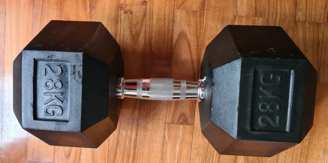 28 cheap kg dumbbells