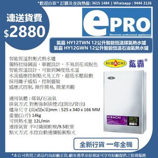（分類：）位於 。 由 epro001 提交（商品編號 1129928630，圖片 1）。簡介： 。