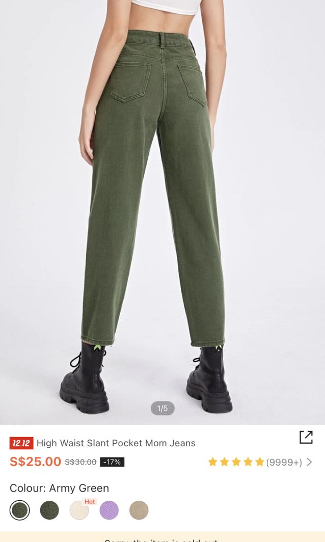 Army green mom jeans sales