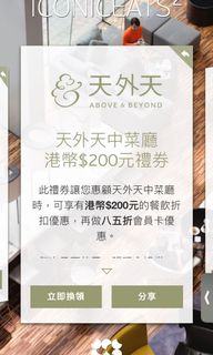 （分類：）位於 。 由 Bella11111 提交（商品編號 1129994736，圖片 1）。簡介： 。