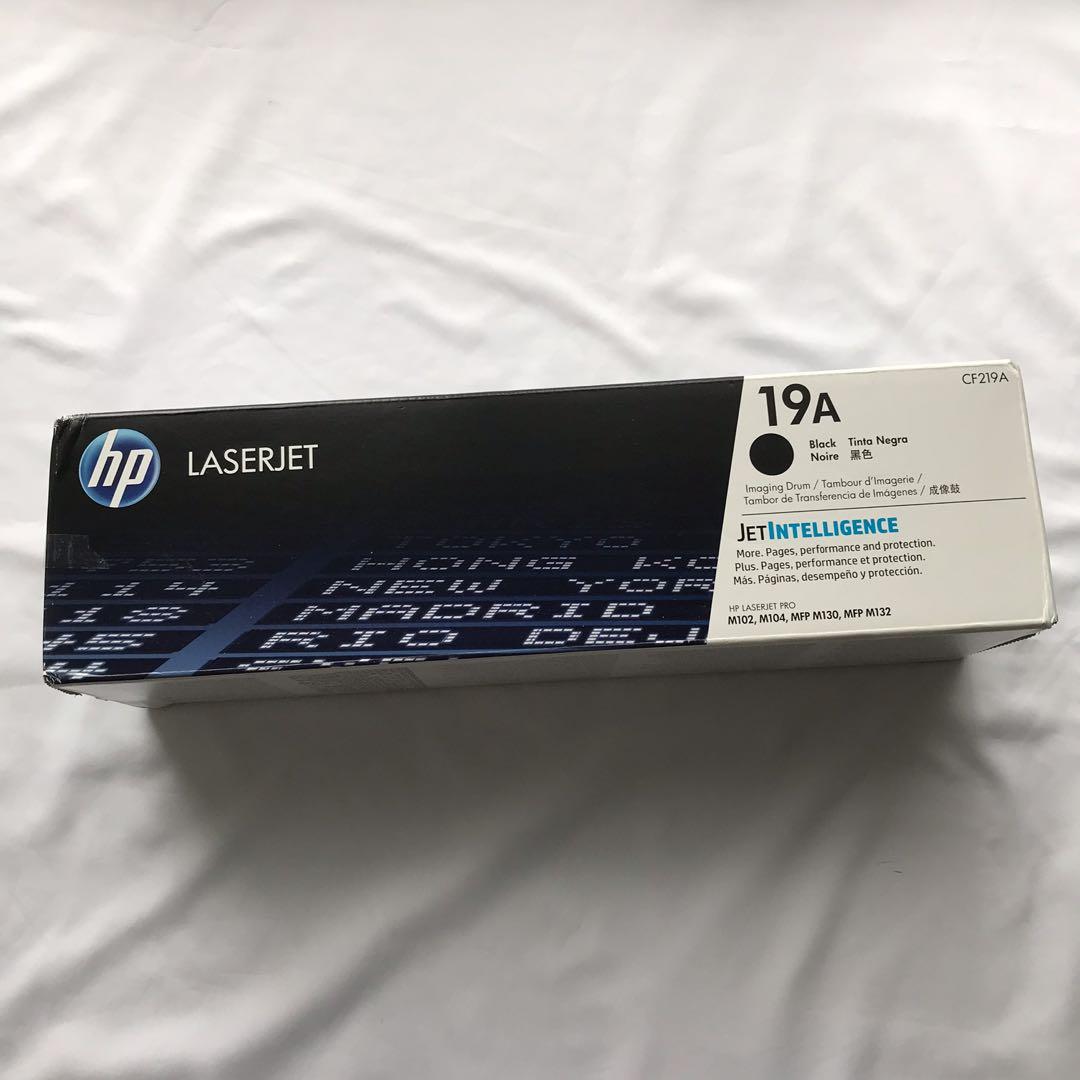 HP Laserjet Pro Ink Cartridge (19A Black Noire) M102, M104, MFP 130, MFP  M132, Electronics, Others on Carousell