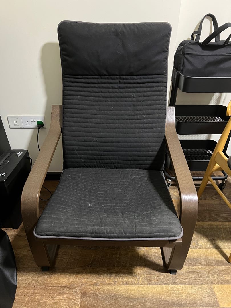 IKEA Armchair Furniture Home Living Furniture Chairs On Carousell   Ikea Armchair 1638772156 8d4f78be 