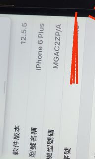 （分類：）位於 。 由 wkm320 提交（商品編號 1130011885，圖片 1）。簡介： 。