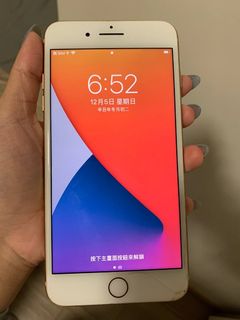 （分類：）位於 。 由 immnik 提交（商品編號 1129911118，圖片 1）。簡介： 。