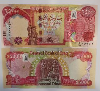 (Category: ) located in . Submitted by collectionbanknotes (Listing ID 1130010247, Image 1). Description: .