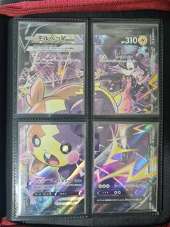 (Category: ) located in . Submitted by olyolyoxenfree (Listing ID 1130038501, Image 1). Description: .