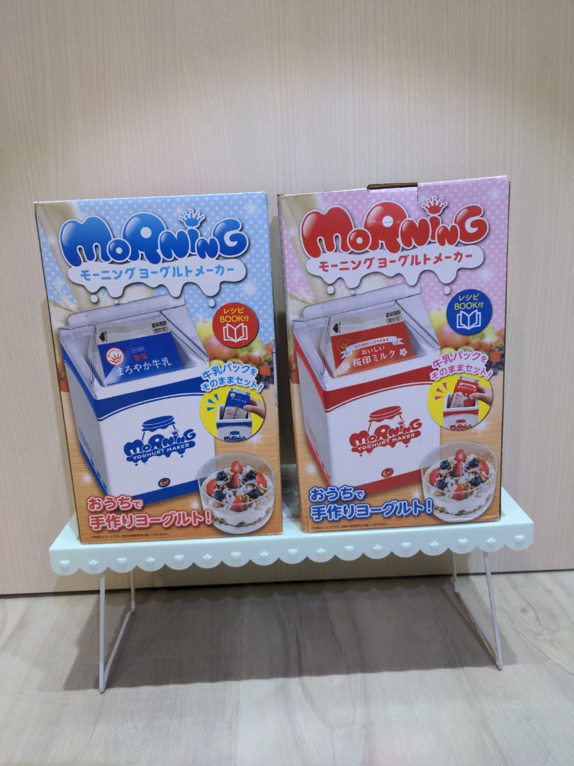 Japanese Yoghurt Maker, TV & Home Appliances, Kitchen Appliances, Ice