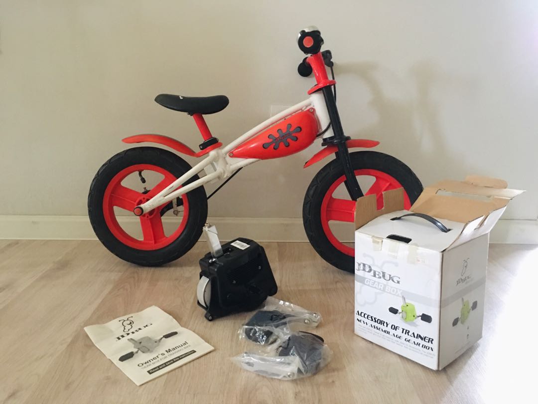JDBug Push Balance Bike Pedal Kit Sports Equipment Bicycles