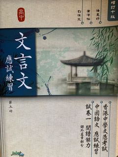 （分類：）位於 。 由 jacky8822 提交（商品編號 1129901823，圖片 1）。簡介： 。