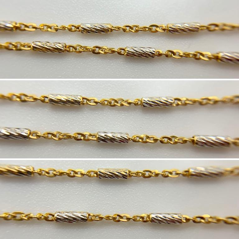 White and yellow gold chain best sale