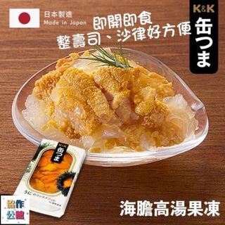 （分類：）位於 。 由 co-work 提交（商品編號 1129949834，圖片 1）。簡介： 。