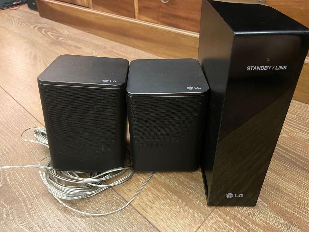 Lg sales sk8y subwoofer