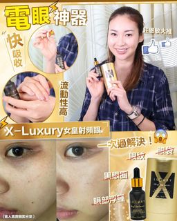 （分類：）位於 。 由 baby_bear_shop 提交（商品編號 1129965357，圖片 1）。簡介： 。