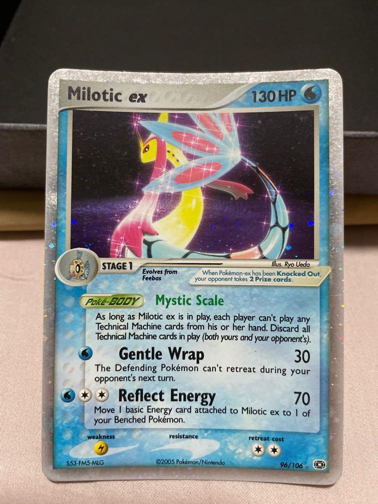 japanese pokemon cards terastal festival Milotic ex 217/191