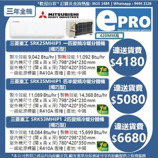 （分類：）位於 。 由 epro001 提交（商品編號 1129893403，圖片 1）。簡介： 。
